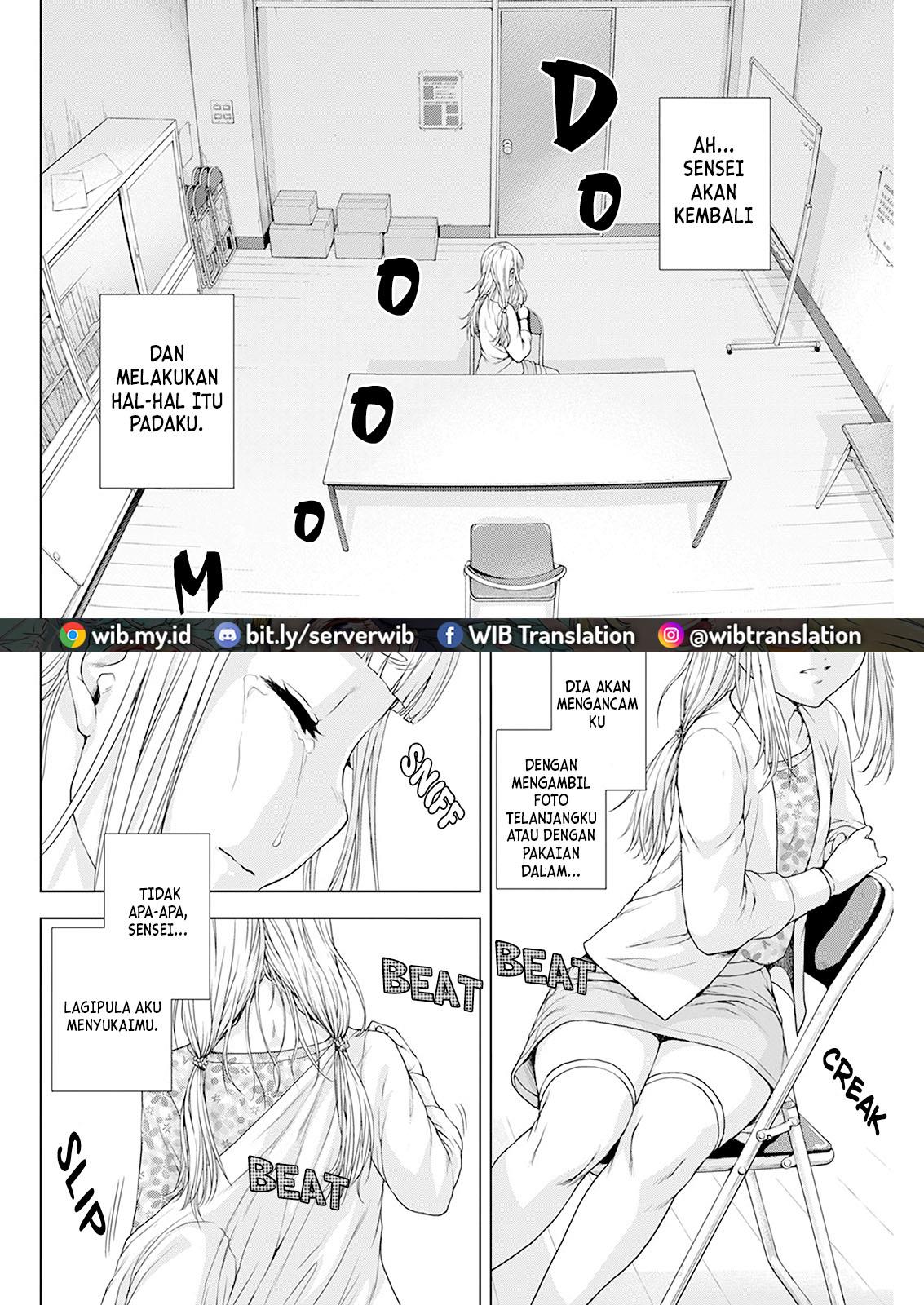 ore-wa-lolicon-ja-nai - Chapter: 23