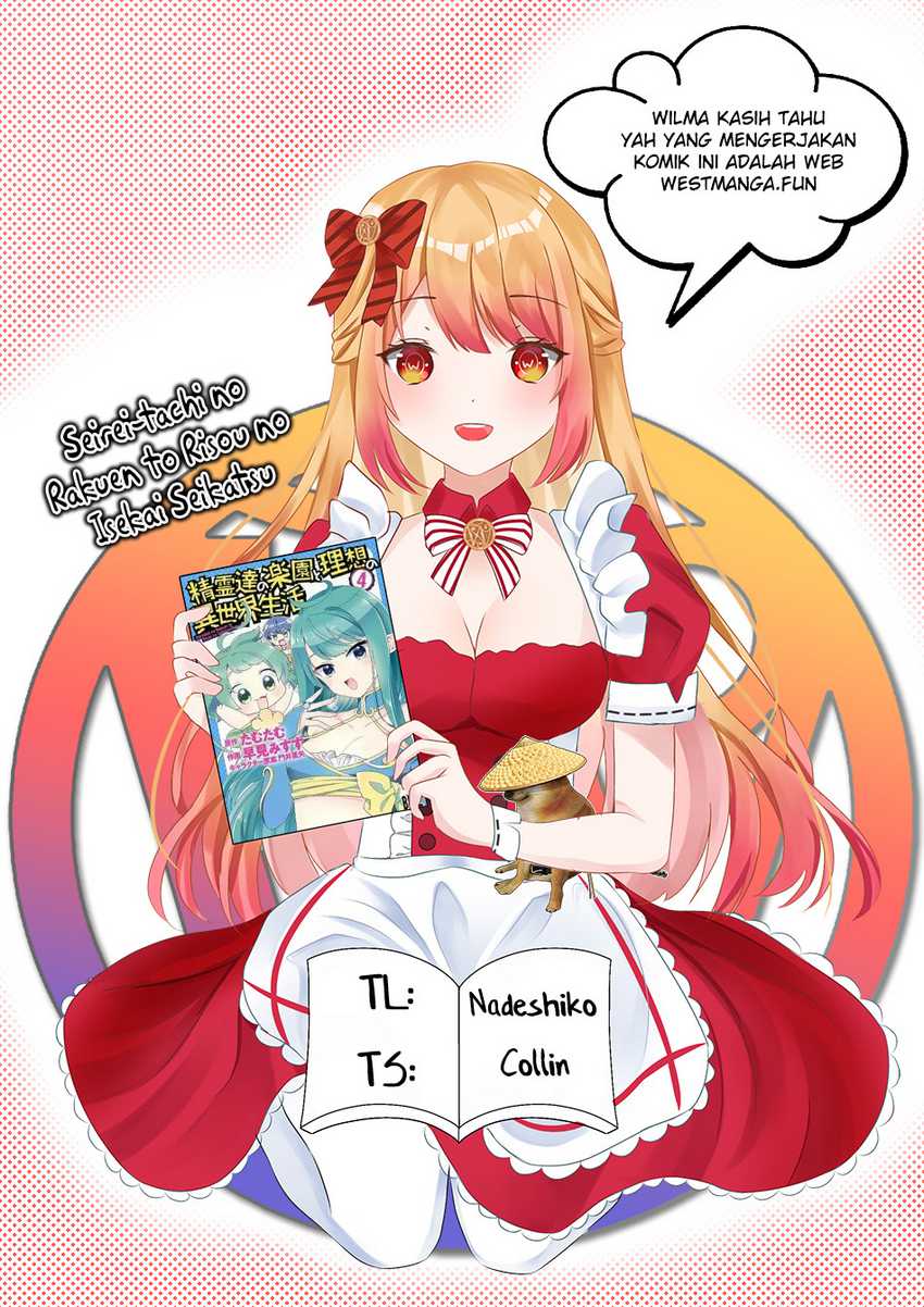 seirei-tachi-no-rakuen-to-risou-no-isekai-seikatsu - Chapter: 55