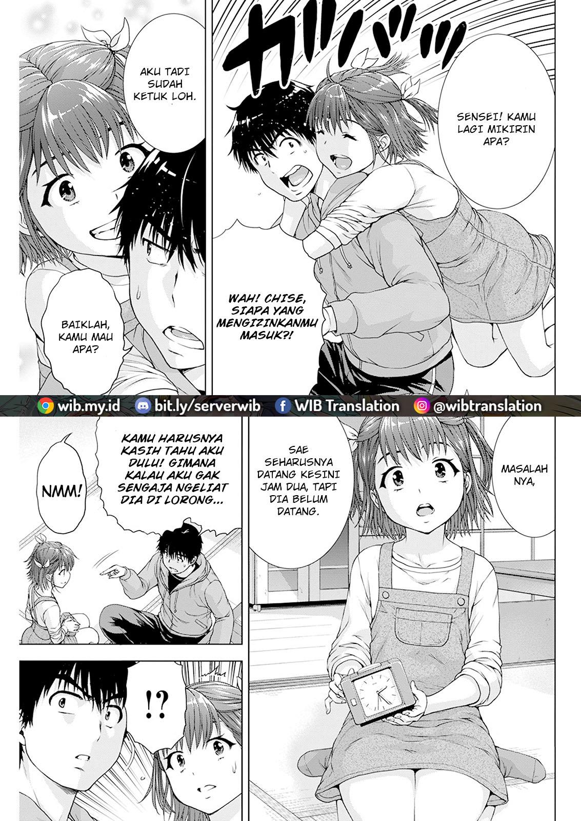 ore-wa-lolicon-ja-nai - Chapter: 24