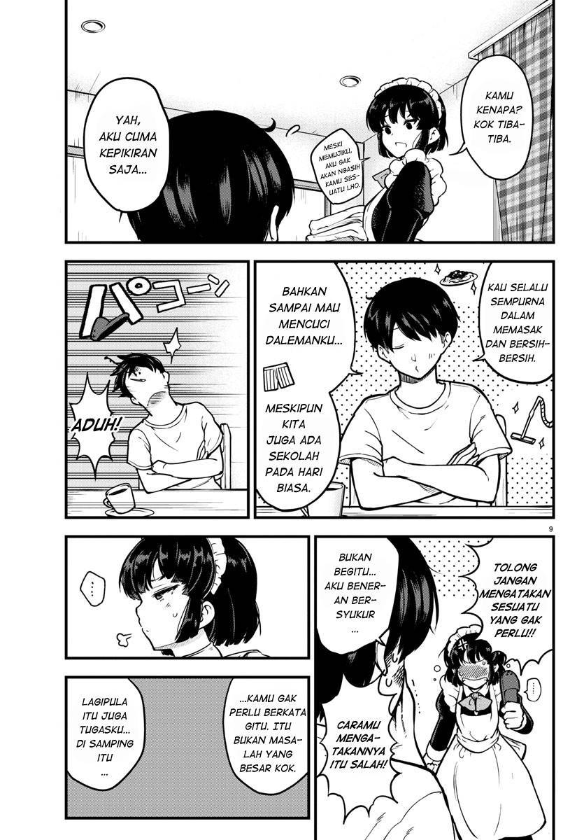 meika-san-cant-conceal-her-emotions - Chapter: 1