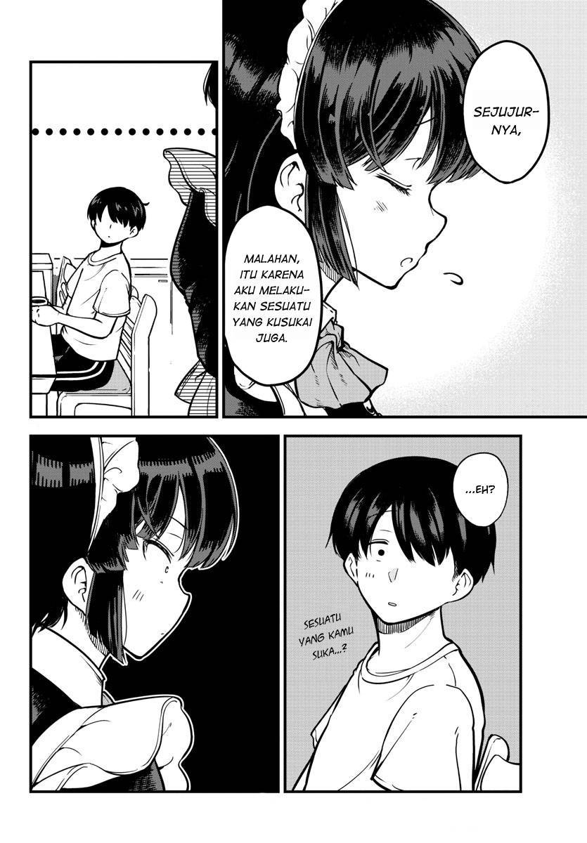 meika-san-cant-conceal-her-emotions - Chapter: 1