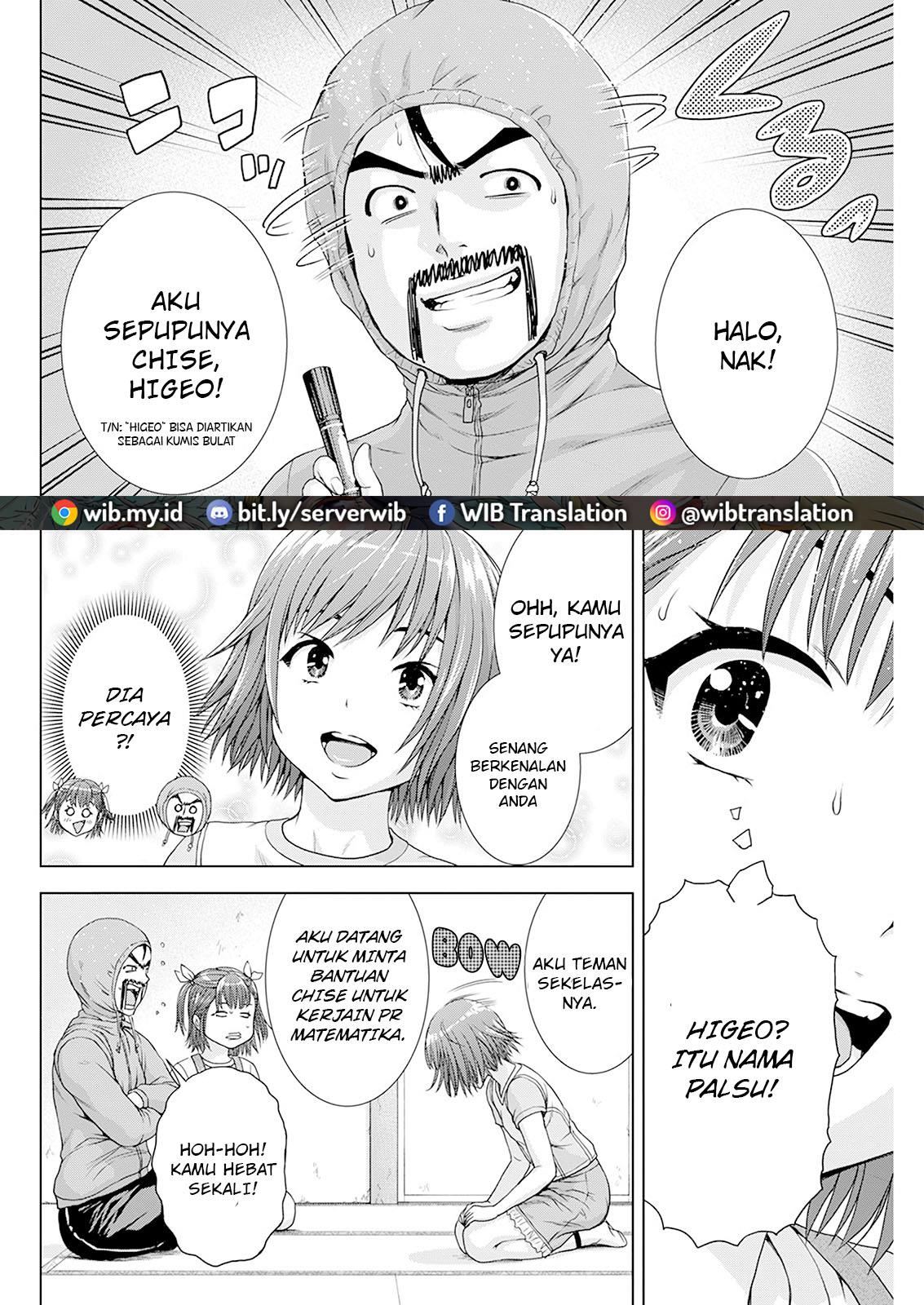 ore-wa-lolicon-ja-nai - Chapter: 24