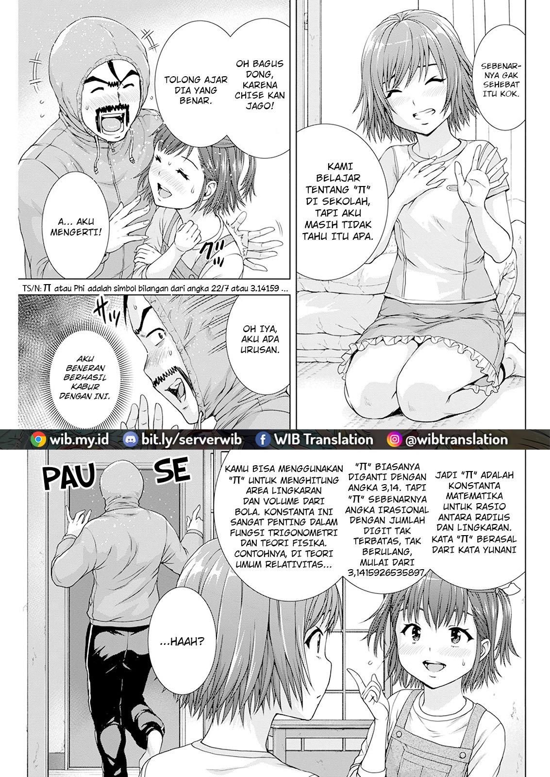 ore-wa-lolicon-ja-nai - Chapter: 24