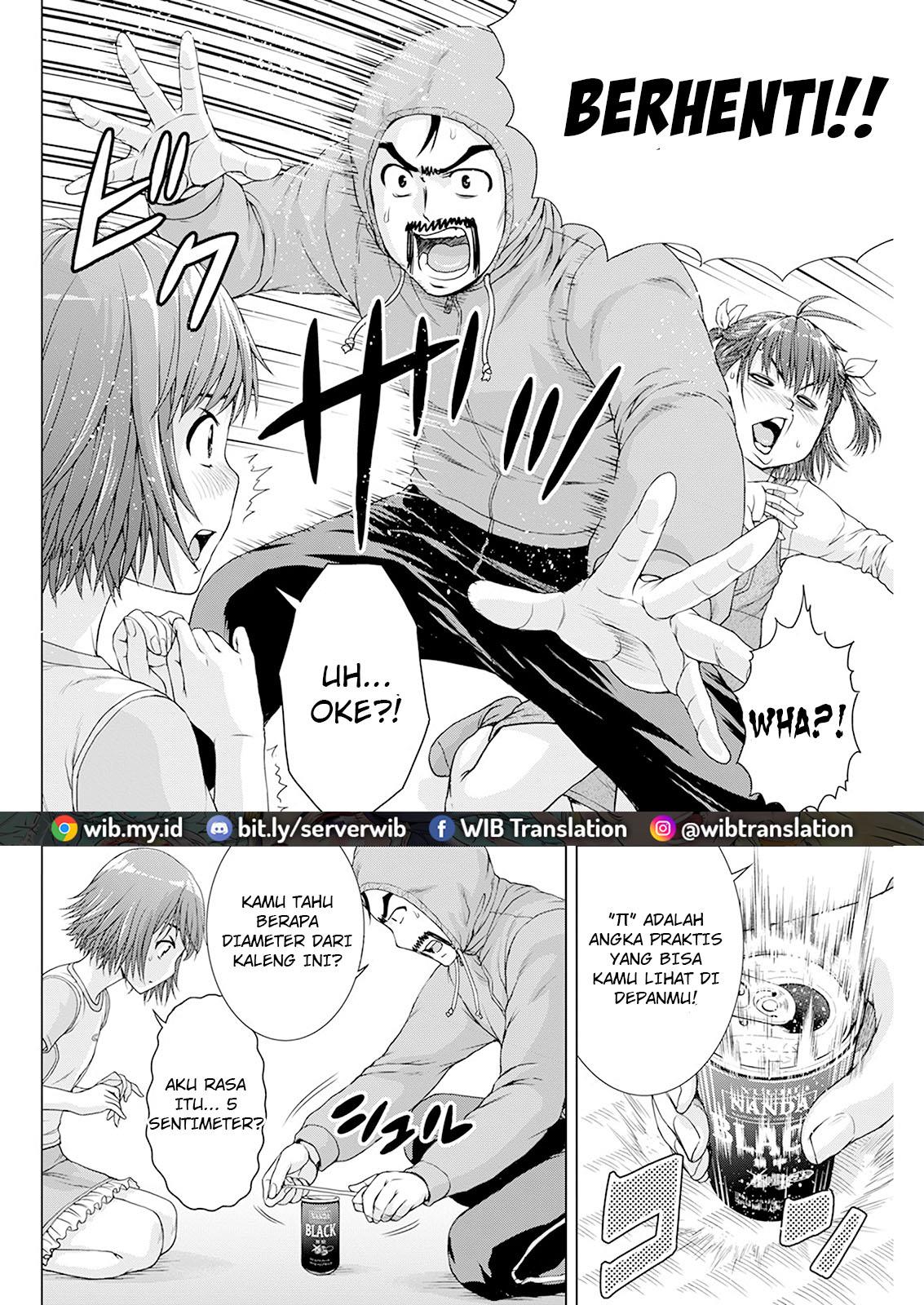 ore-wa-lolicon-ja-nai - Chapter: 24