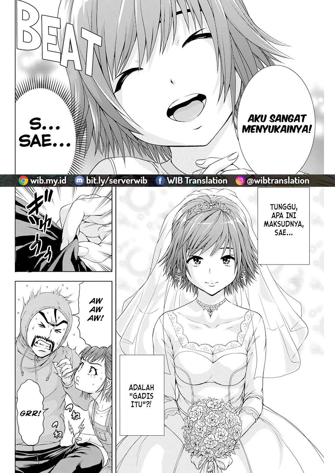 ore-wa-lolicon-ja-nai - Chapter: 24