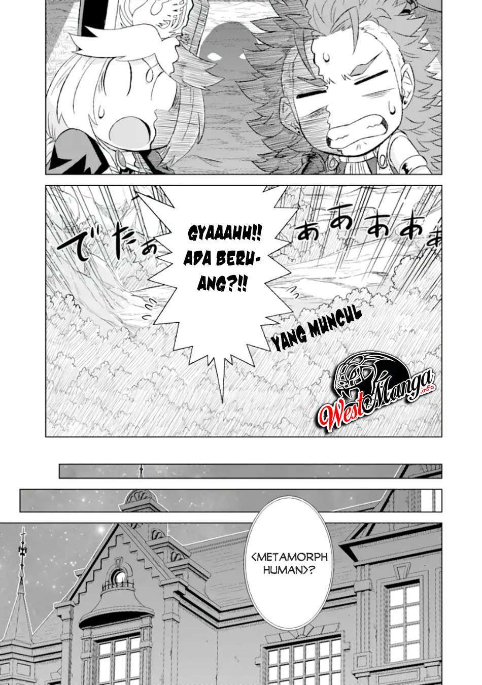 isekai-de-tadahitori-no-mamono-tsukai-tenshoku-shitara-maou-ni-machigawa-remashita - Chapter: 26