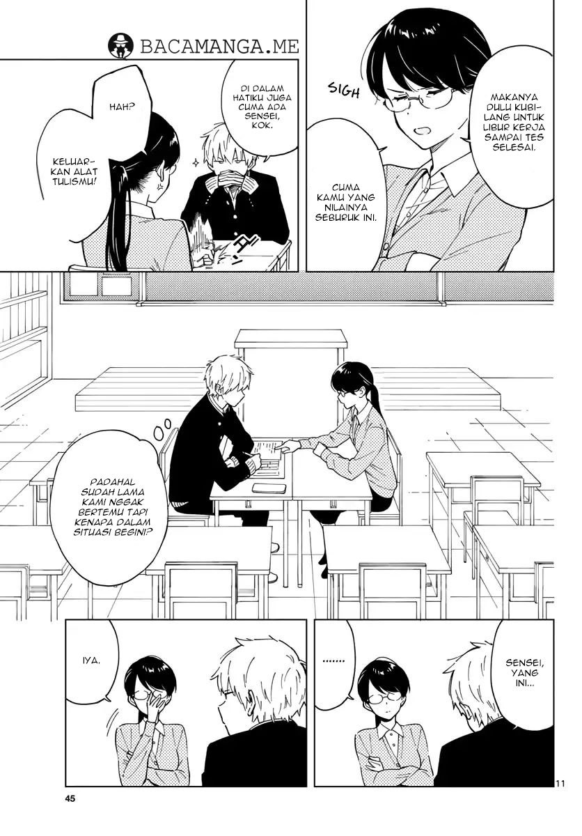 sensei-wa-koi-wo-oshierarenai - Chapter: 03