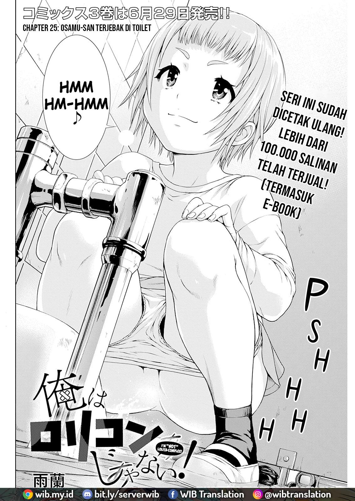 ore-wa-lolicon-ja-nai - Chapter: 25