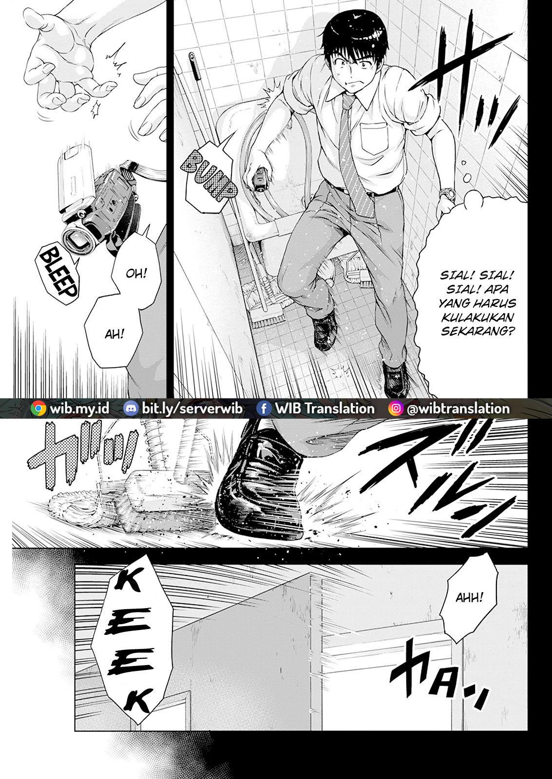 ore-wa-lolicon-ja-nai - Chapter: 25