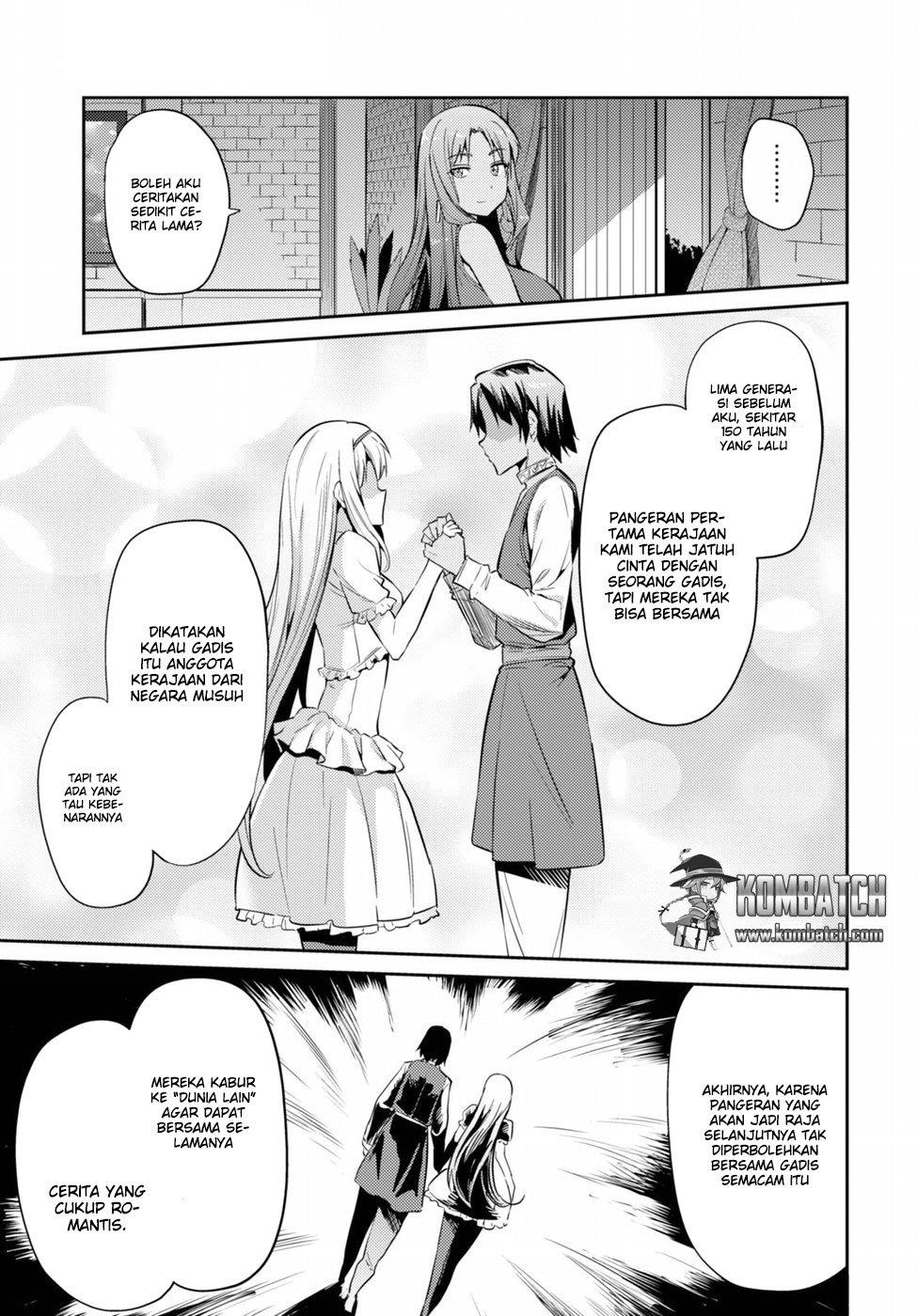 risou-no-himo-seikatsu - Chapter: 1