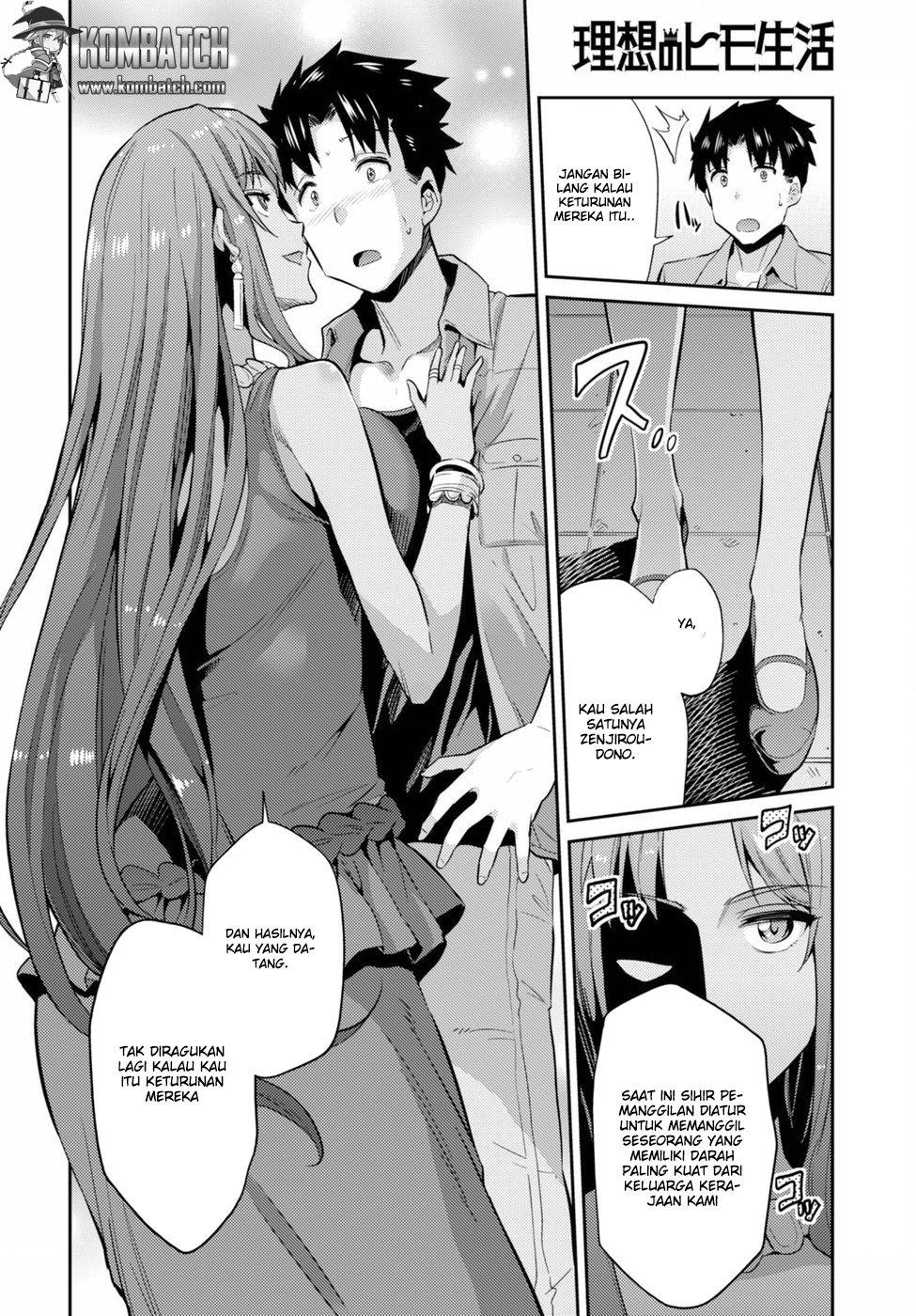 risou-no-himo-seikatsu - Chapter: 1