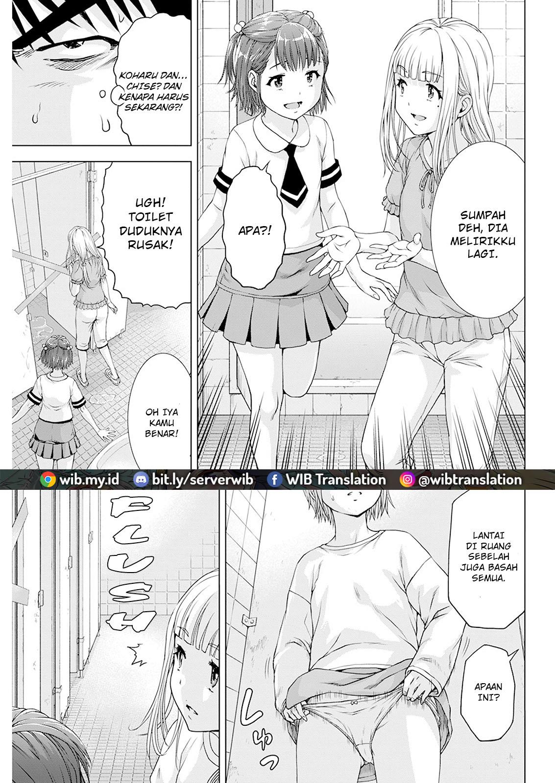 ore-wa-lolicon-ja-nai - Chapter: 25