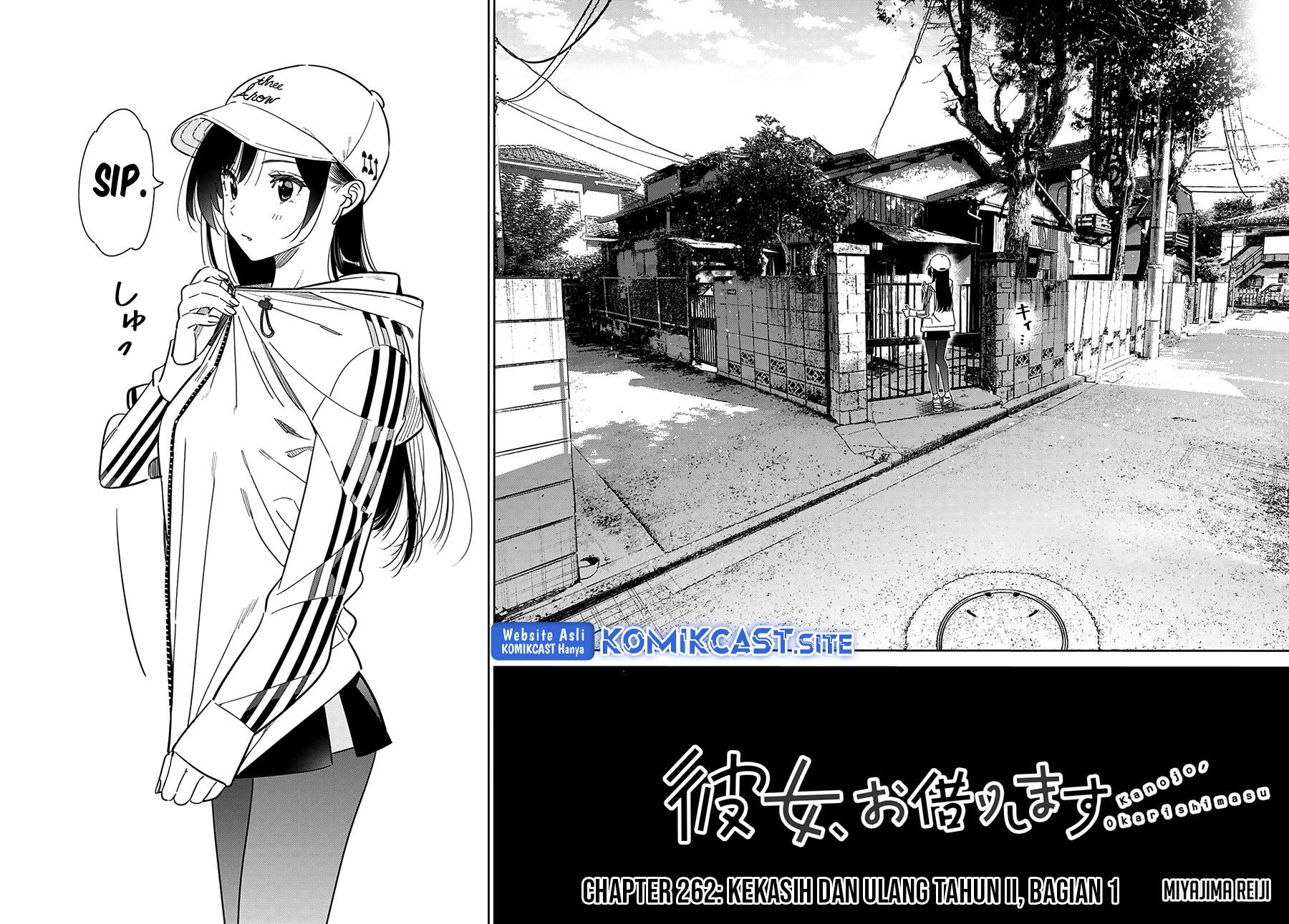 kanojo-okarishimasu - Chapter: 262