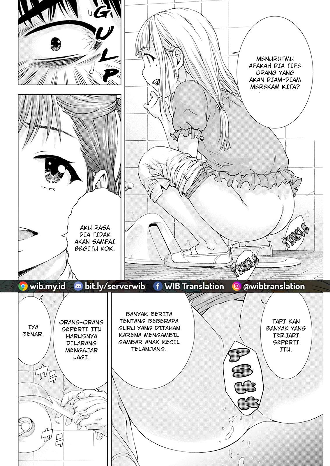 ore-wa-lolicon-ja-nai - Chapter: 25