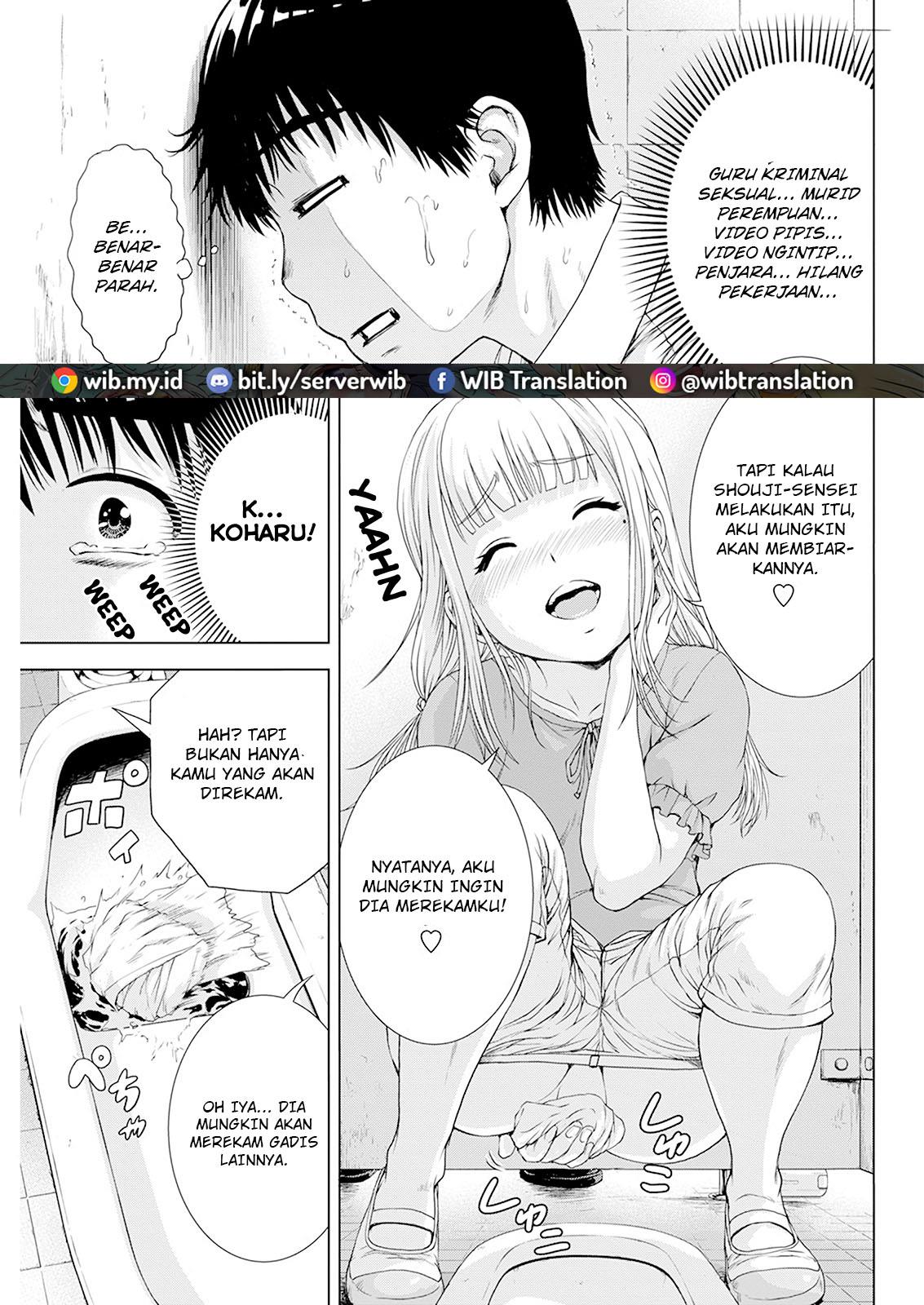 ore-wa-lolicon-ja-nai - Chapter: 25