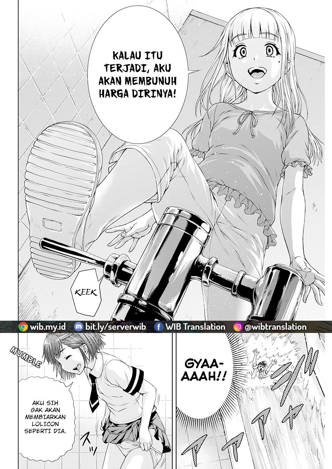 ore-wa-lolicon-ja-nai - Chapter: 25