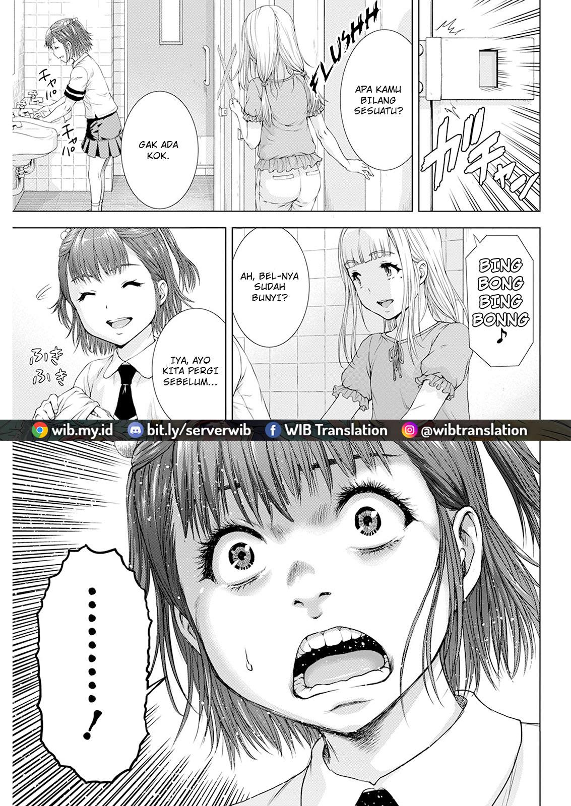 ore-wa-lolicon-ja-nai - Chapter: 25