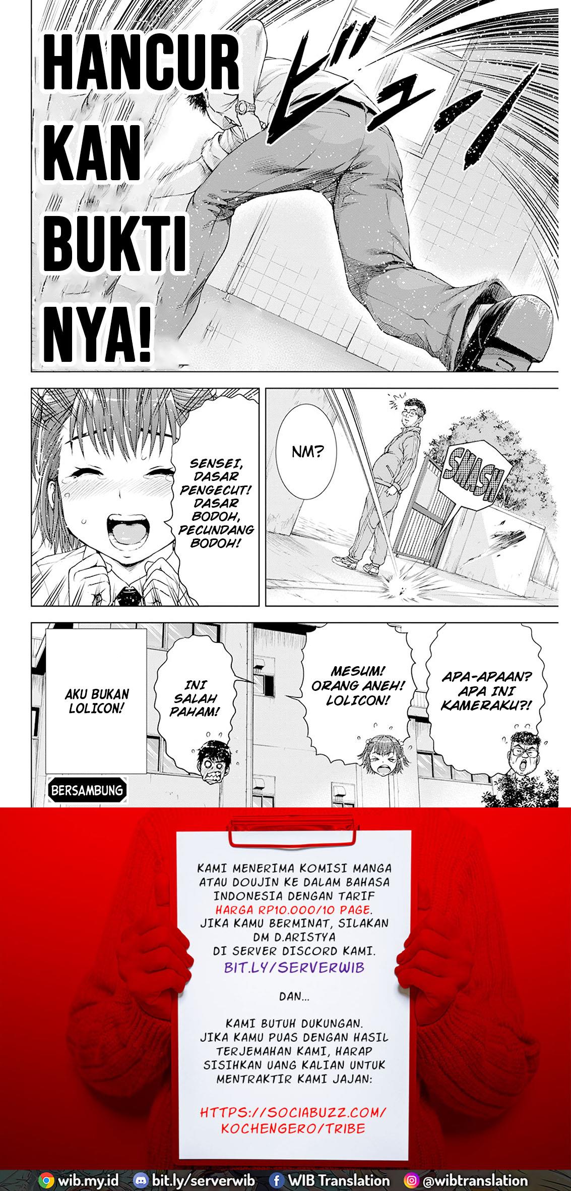 ore-wa-lolicon-ja-nai - Chapter: 25