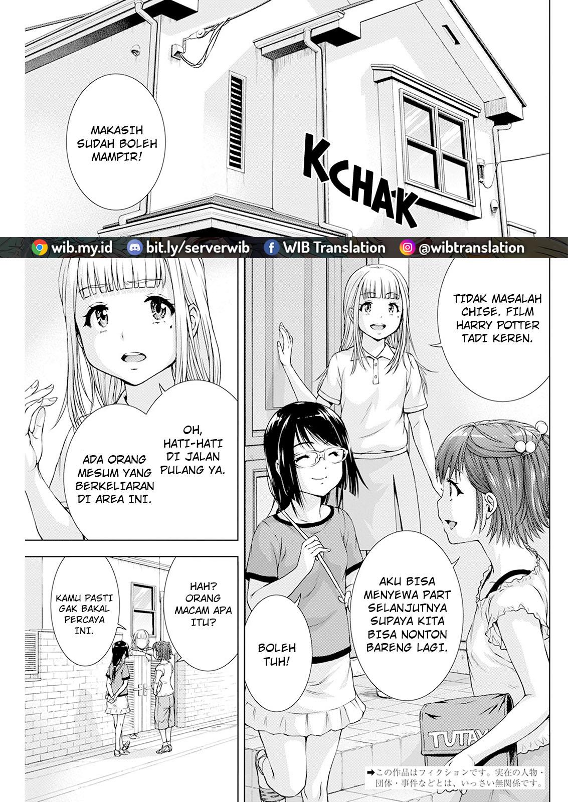 ore-wa-lolicon-ja-nai - Chapter: 26