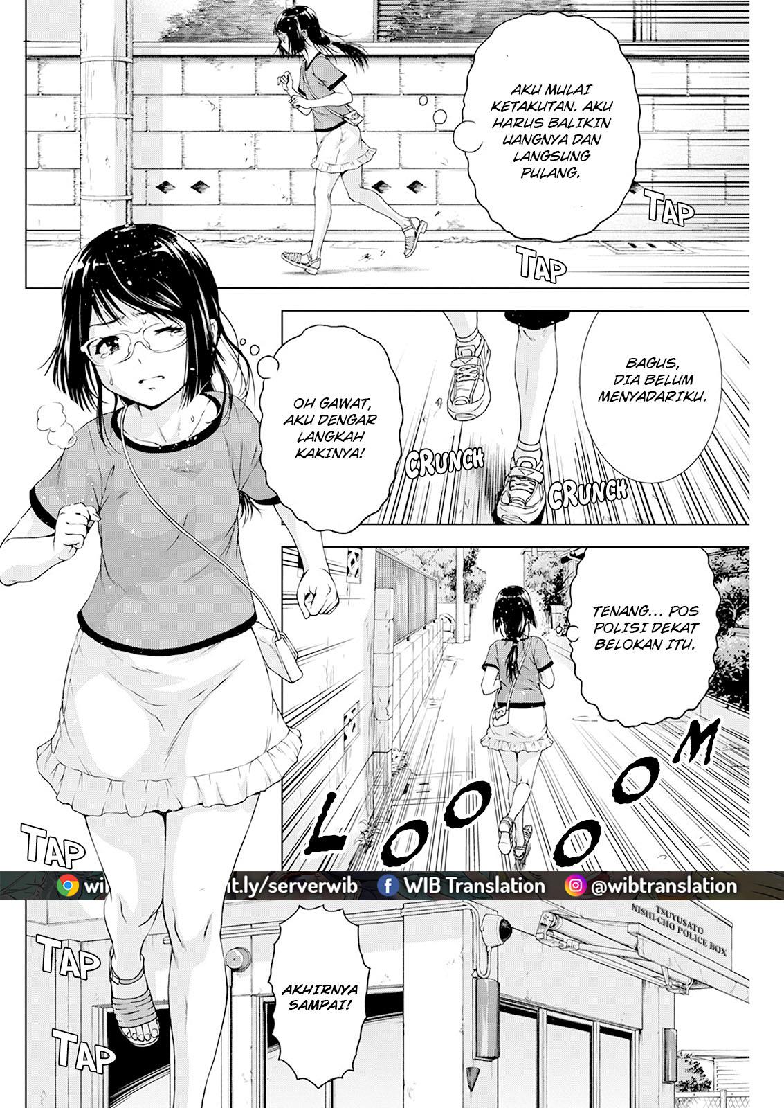 ore-wa-lolicon-ja-nai - Chapter: 26