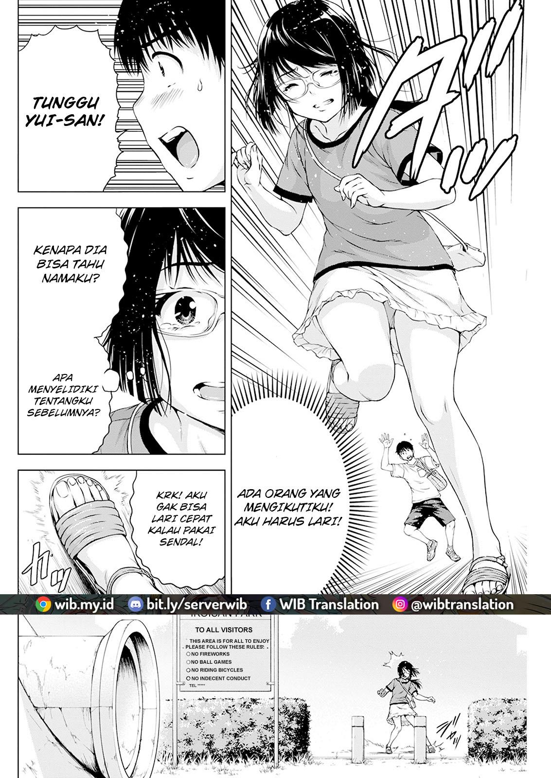 ore-wa-lolicon-ja-nai - Chapter: 26