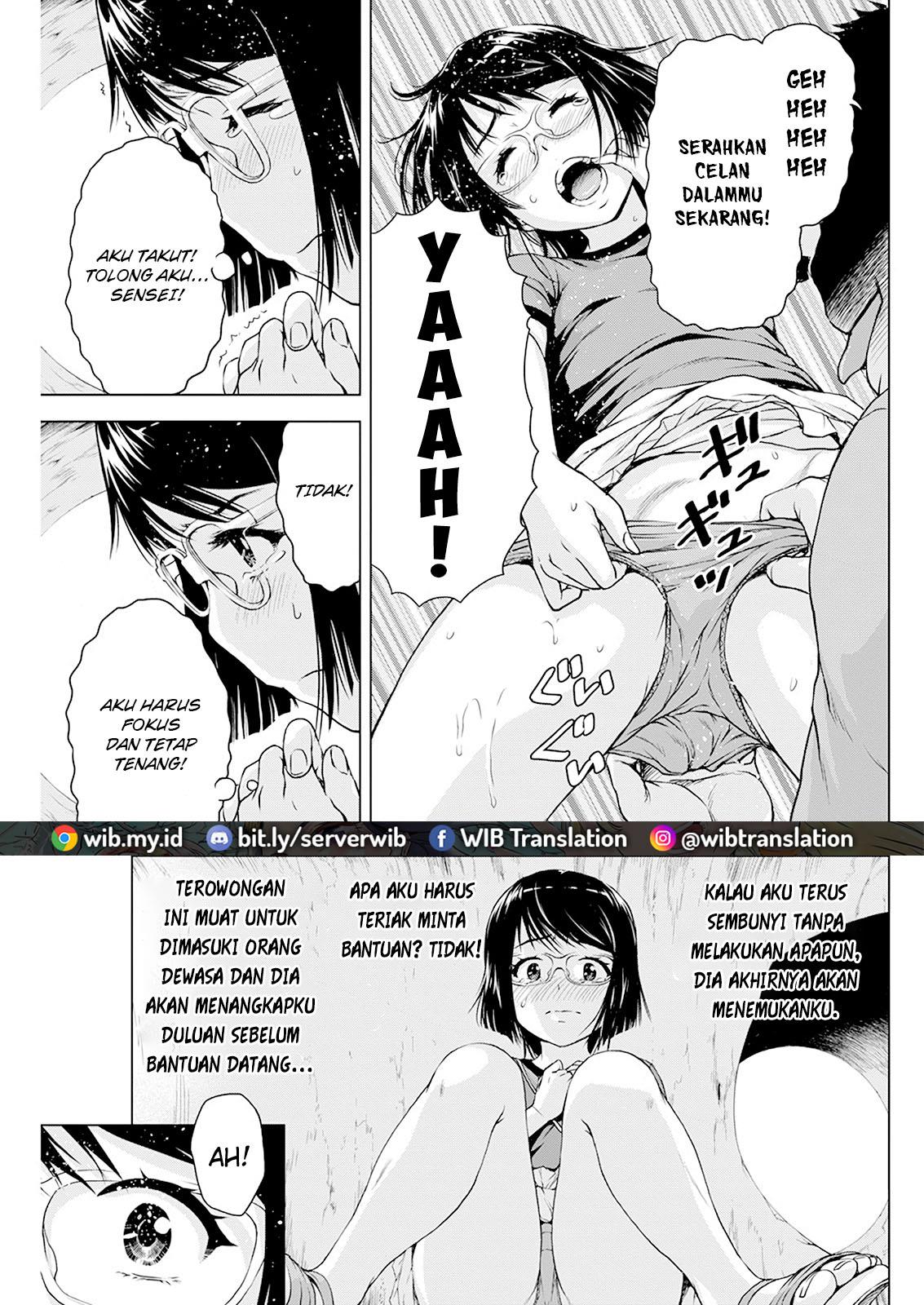 ore-wa-lolicon-ja-nai - Chapter: 26