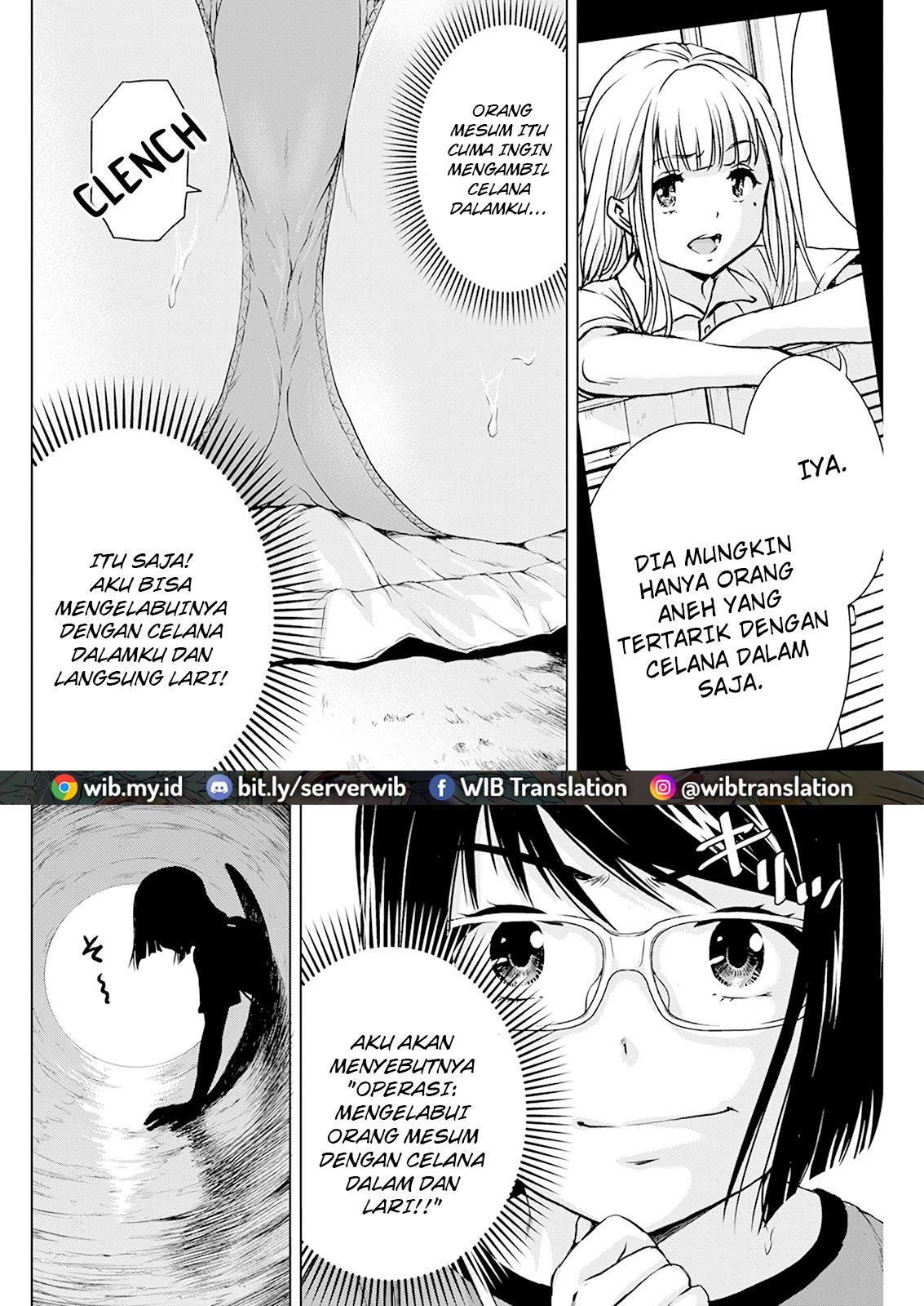 ore-wa-lolicon-ja-nai - Chapter: 26