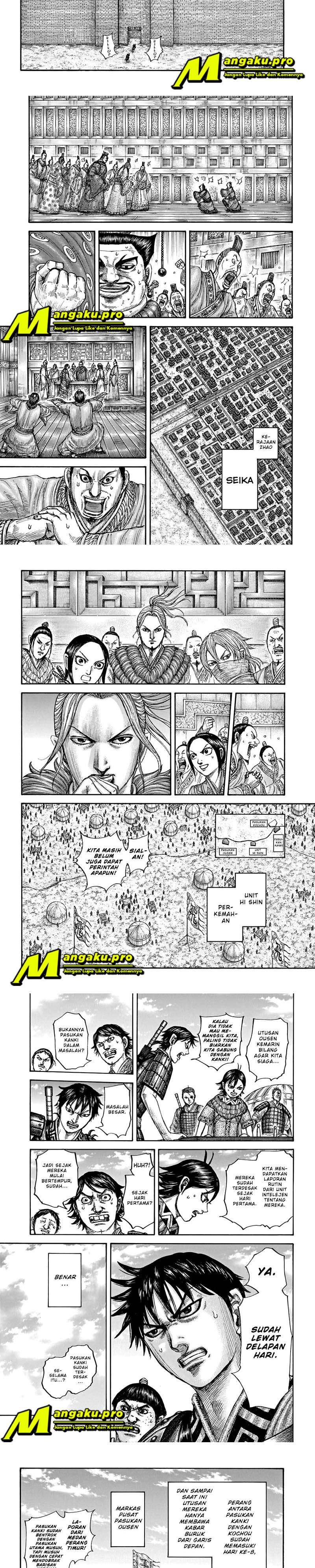 kingdom - Chapter: 677