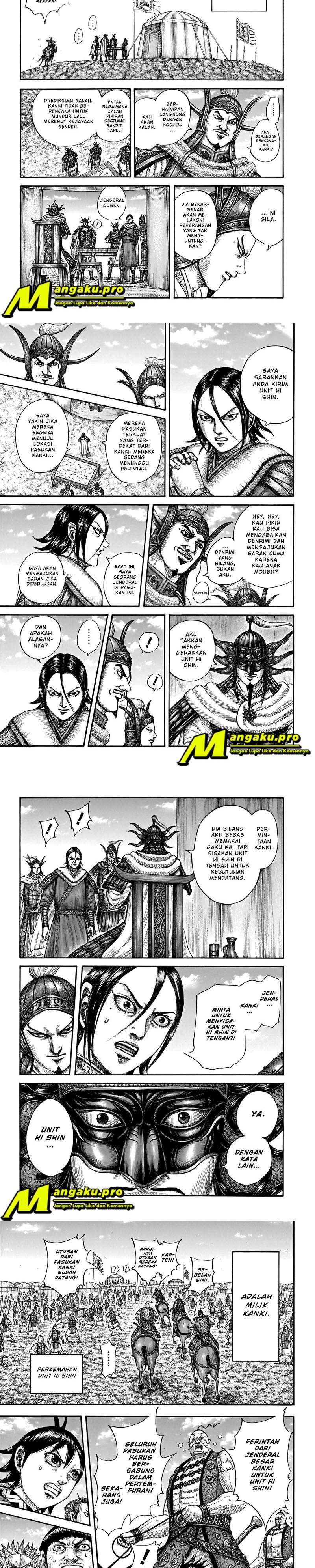 kingdom - Chapter: 677