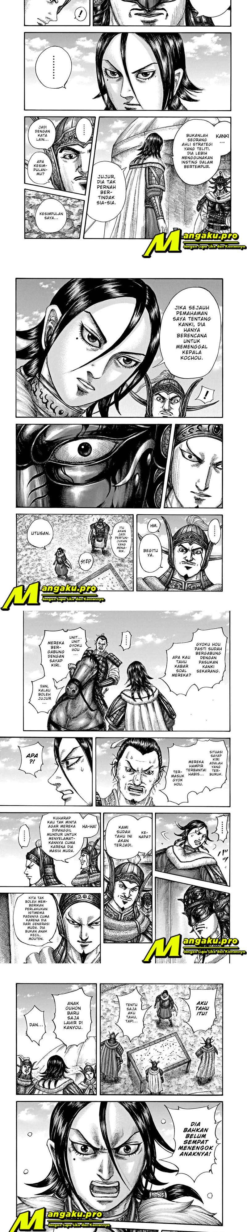 kingdom - Chapter: 677