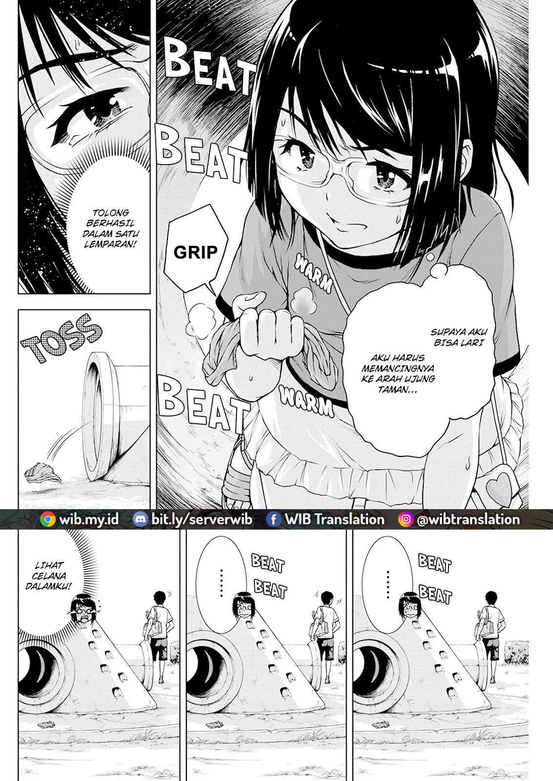 ore-wa-lolicon-ja-nai - Chapter: 26