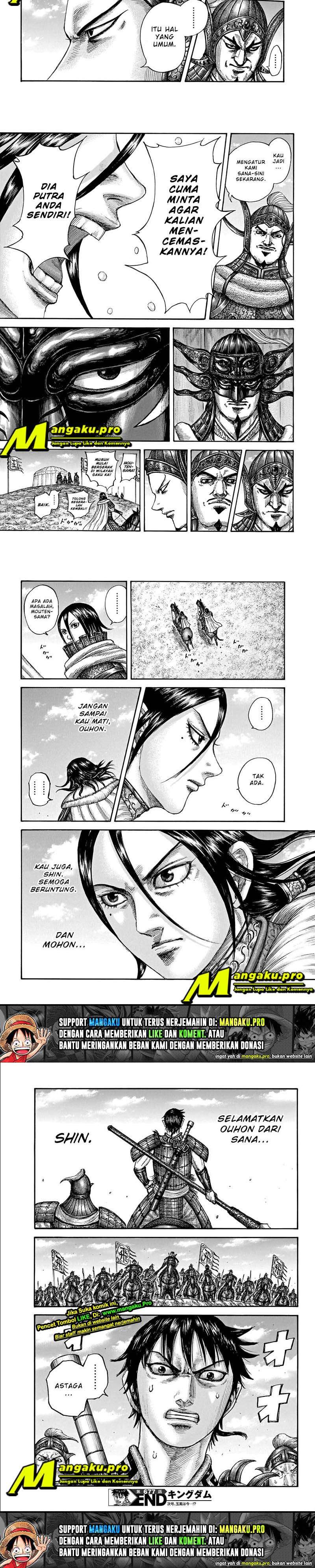 kingdom - Chapter: 677