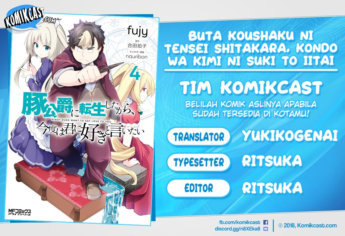 buta-koushaku-ni-tensei-shitakara-kondo-wa-kimi-ni-suki-to-iitai - Chapter: 24