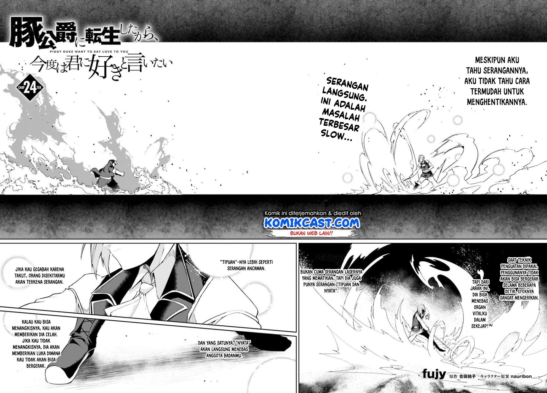 buta-koushaku-ni-tensei-shitakara-kondo-wa-kimi-ni-suki-to-iitai - Chapter: 24