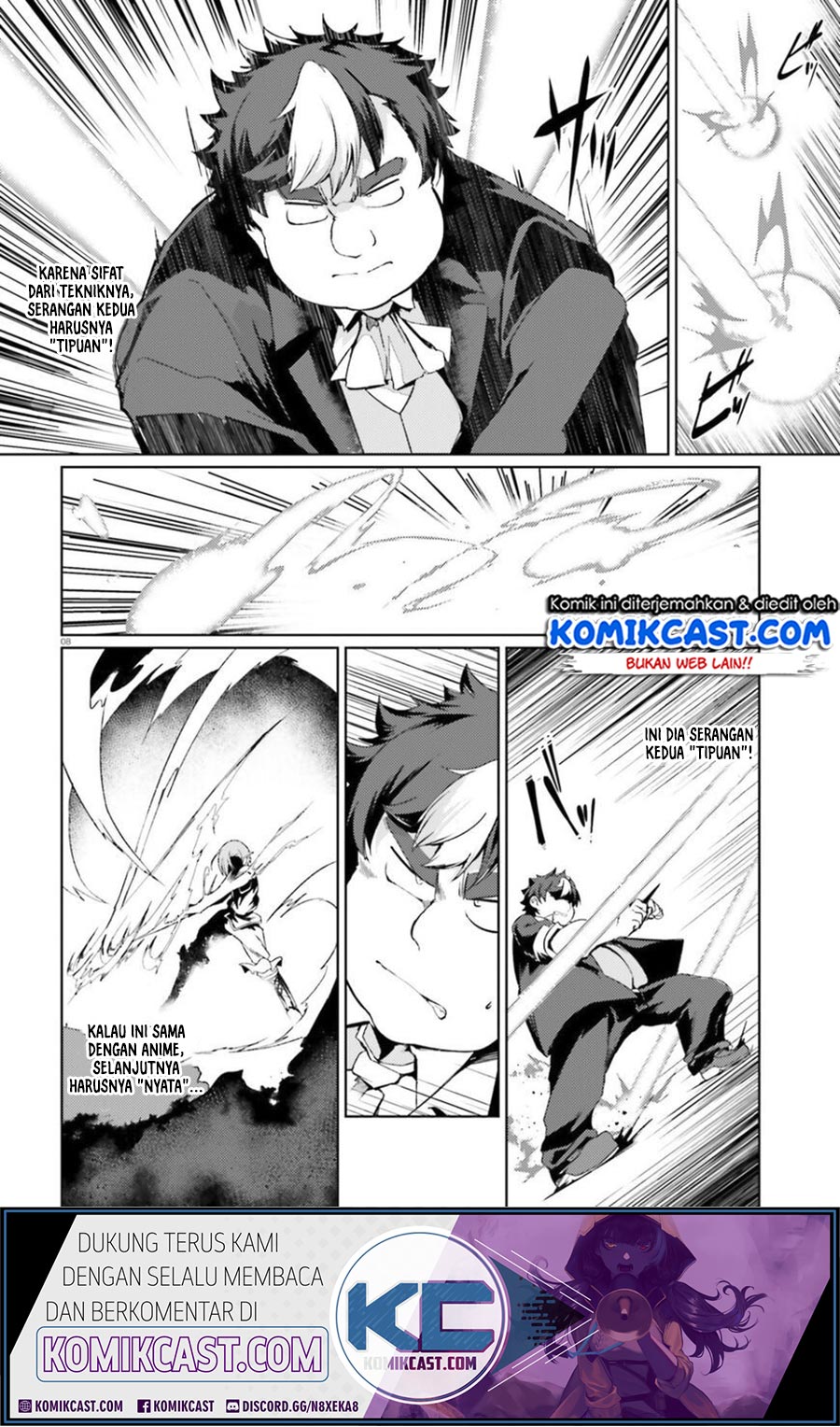 buta-koushaku-ni-tensei-shitakara-kondo-wa-kimi-ni-suki-to-iitai - Chapter: 24