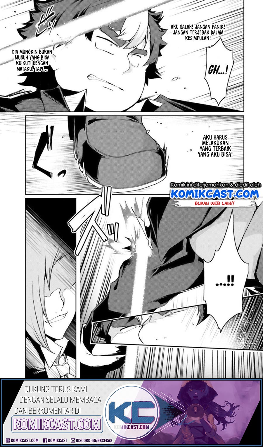 buta-koushaku-ni-tensei-shitakara-kondo-wa-kimi-ni-suki-to-iitai - Chapter: 24
