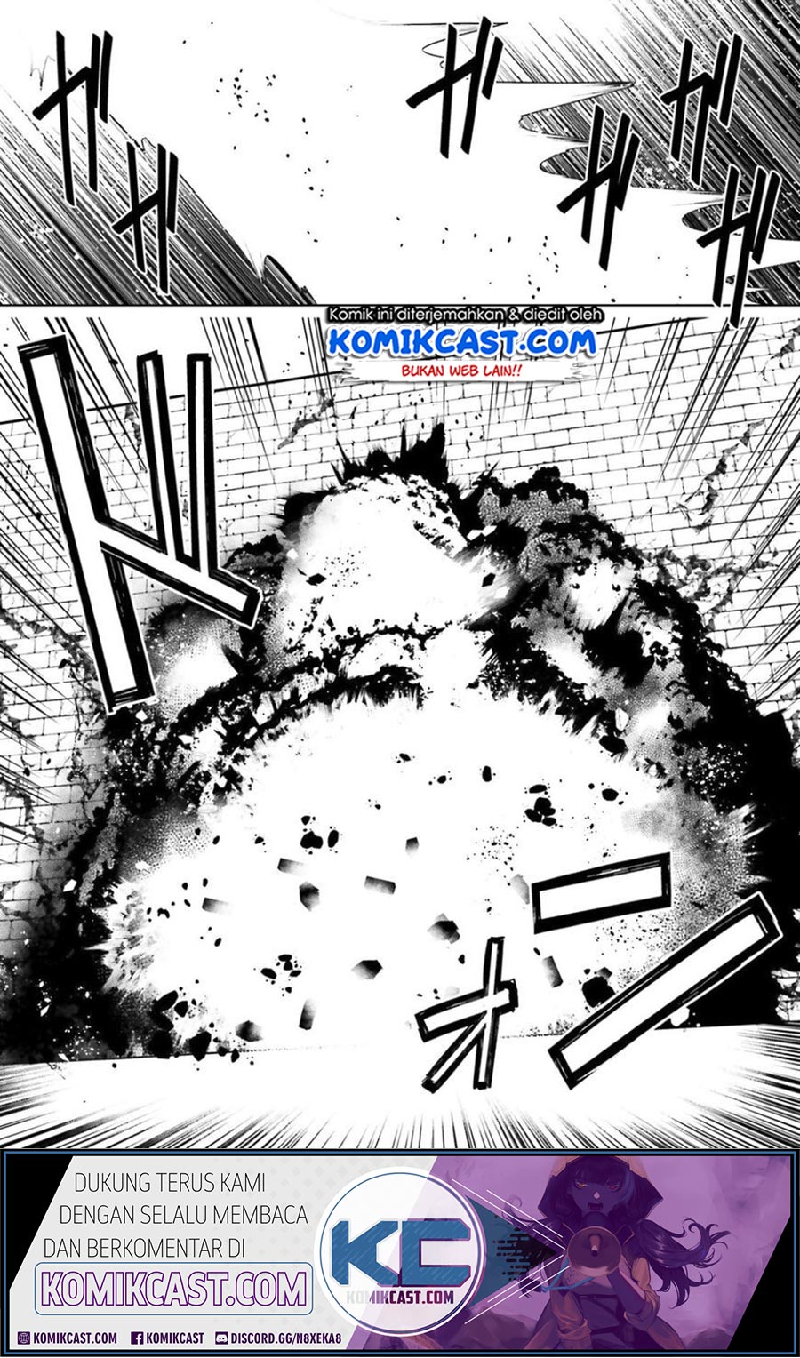 buta-koushaku-ni-tensei-shitakara-kondo-wa-kimi-ni-suki-to-iitai - Chapter: 24