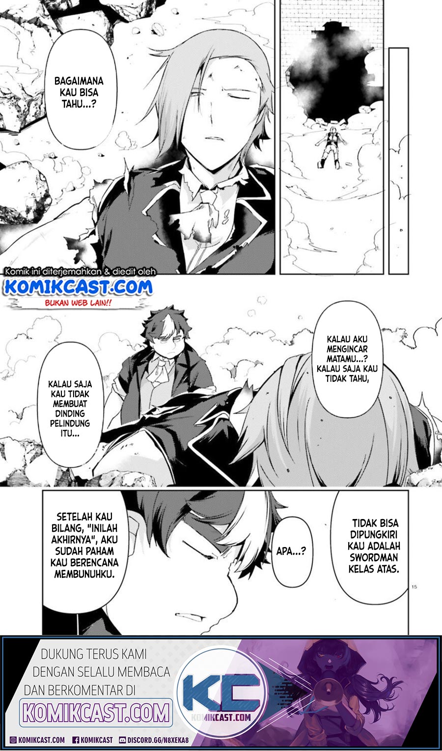 buta-koushaku-ni-tensei-shitakara-kondo-wa-kimi-ni-suki-to-iitai - Chapter: 24
