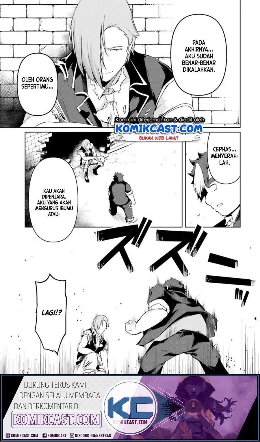 buta-koushaku-ni-tensei-shitakara-kondo-wa-kimi-ni-suki-to-iitai - Chapter: 24