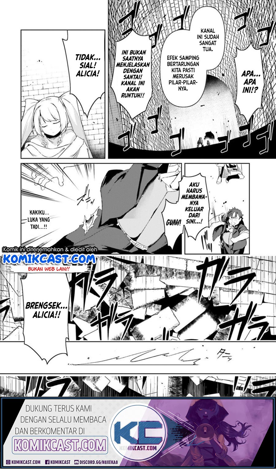 buta-koushaku-ni-tensei-shitakara-kondo-wa-kimi-ni-suki-to-iitai - Chapter: 24