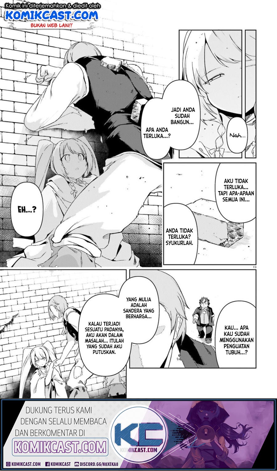 buta-koushaku-ni-tensei-shitakara-kondo-wa-kimi-ni-suki-to-iitai - Chapter: 24