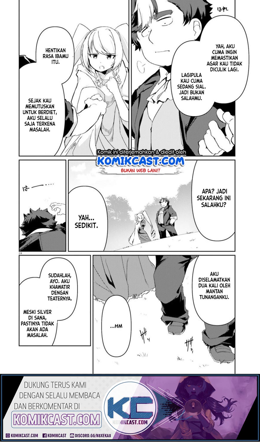 buta-koushaku-ni-tensei-shitakara-kondo-wa-kimi-ni-suki-to-iitai - Chapter: 24
