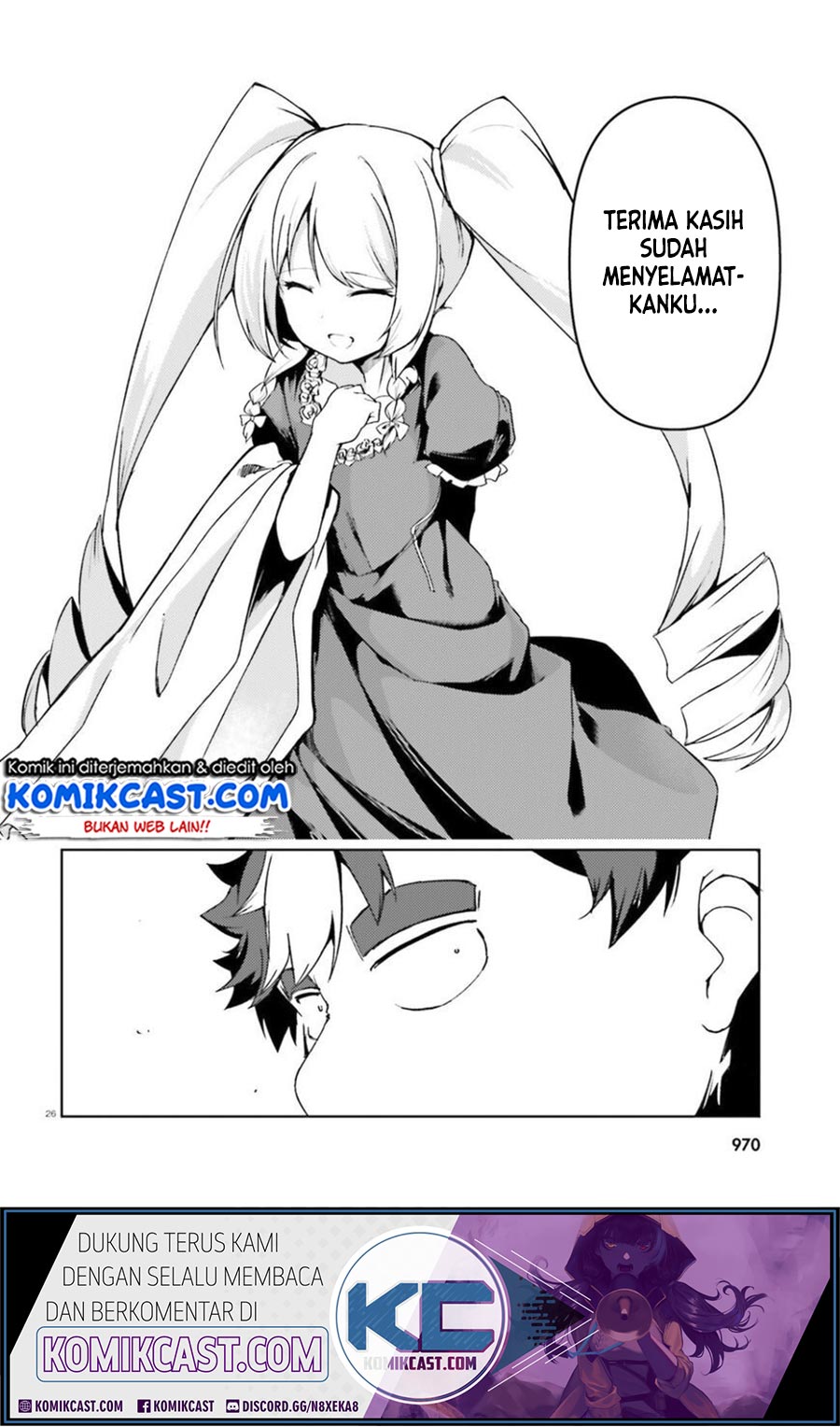 buta-koushaku-ni-tensei-shitakara-kondo-wa-kimi-ni-suki-to-iitai - Chapter: 24