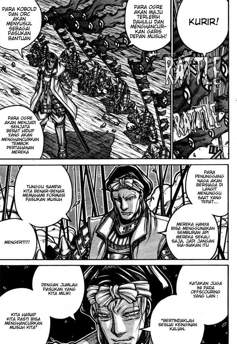 drifters - Chapter: 62