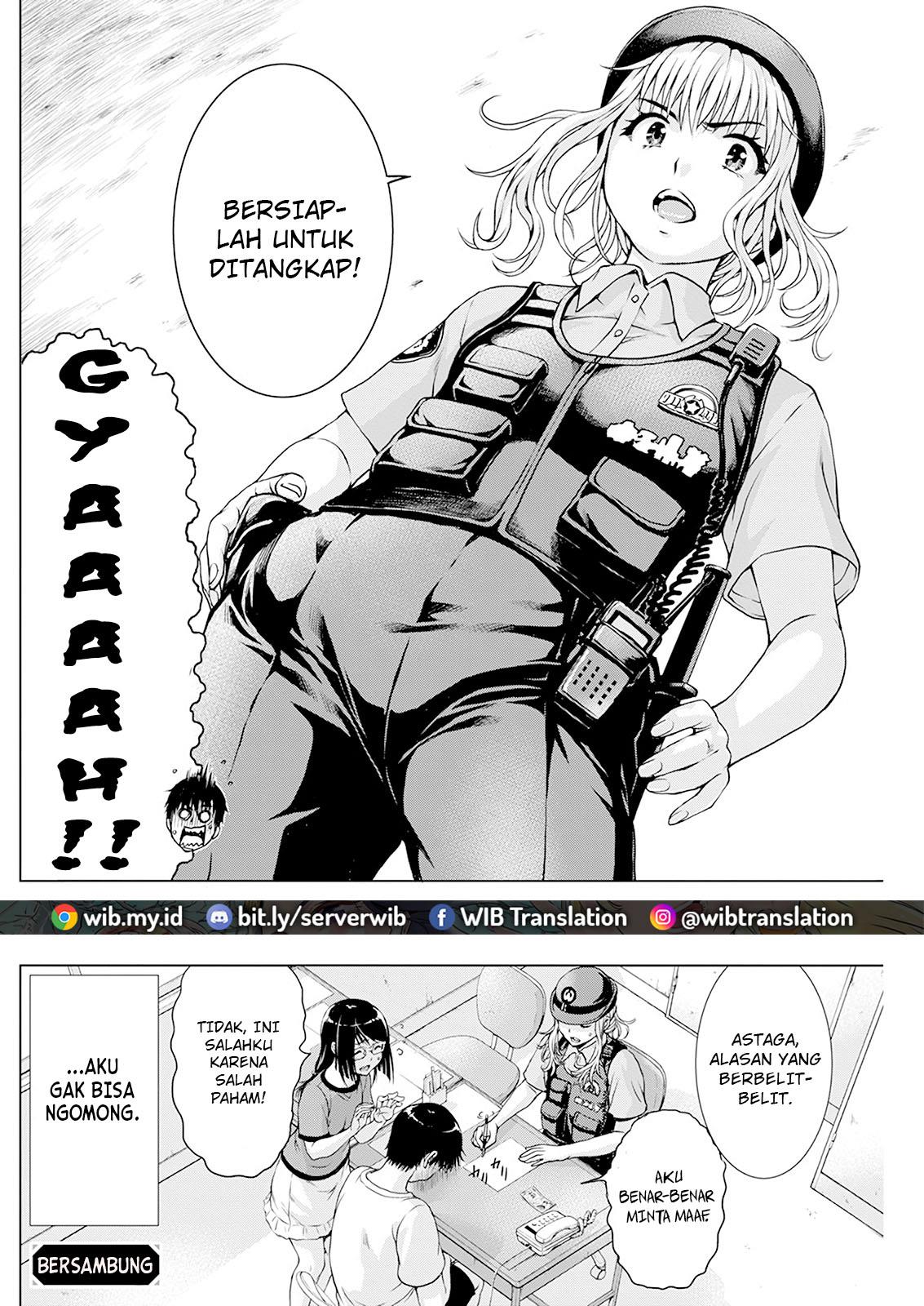 ore-wa-lolicon-ja-nai - Chapter: 26