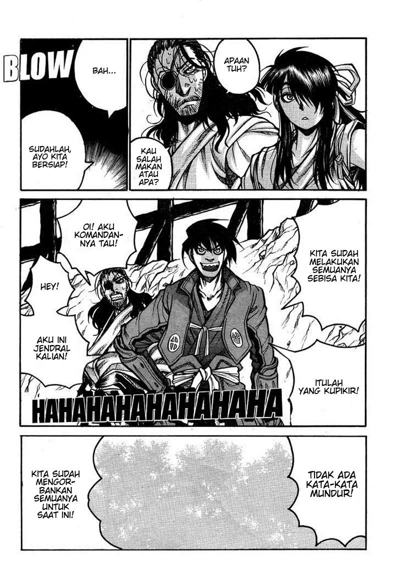 drifters - Chapter: 62