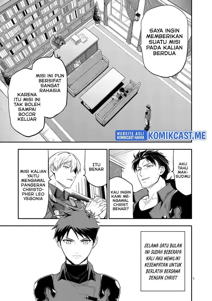 shi-ni-modori-subete-wo-sukuu-tame-ni-saikyou-he-to-itaru - Chapter: 49