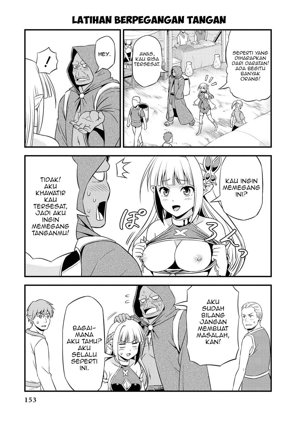 hentai-elf-to-majime-orc - Chapter: 11 End