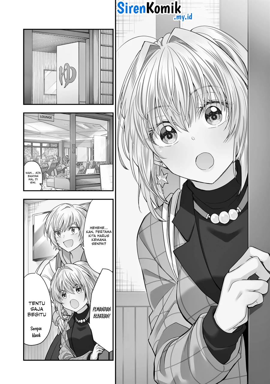 awkward-senpai - Chapter: 63