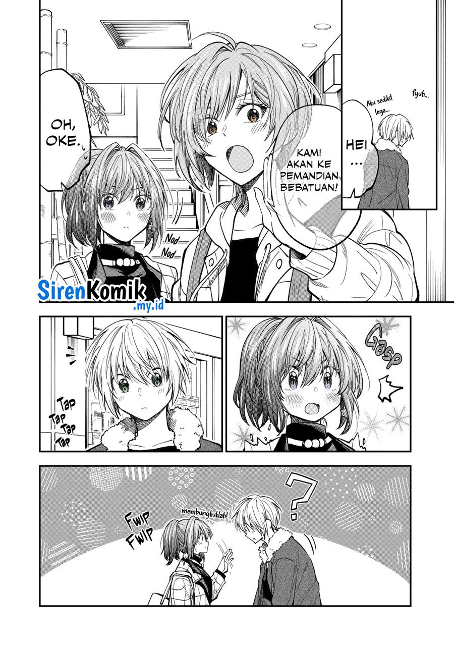 awkward-senpai - Chapter: 63